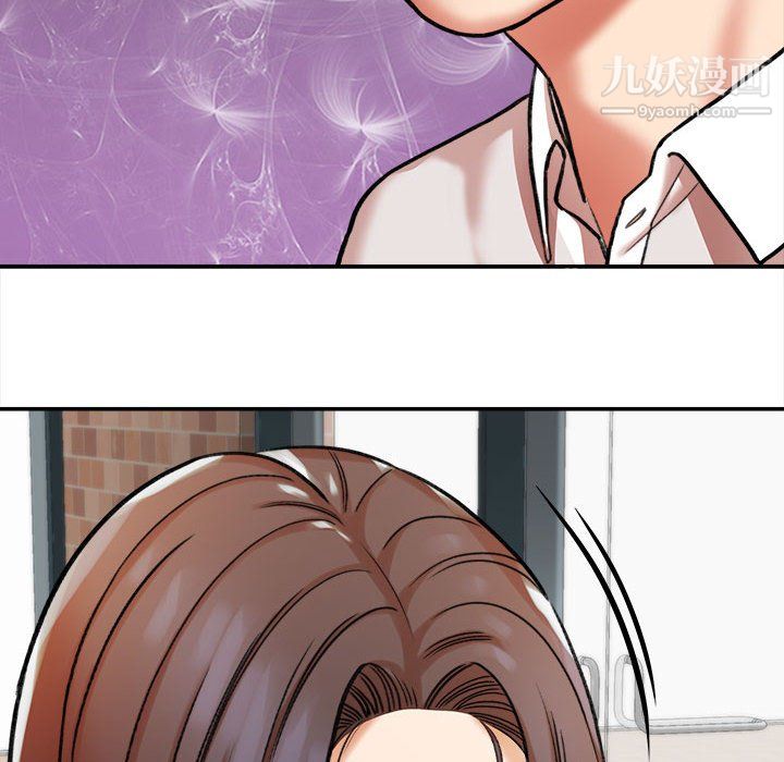 想做你的助手第4话