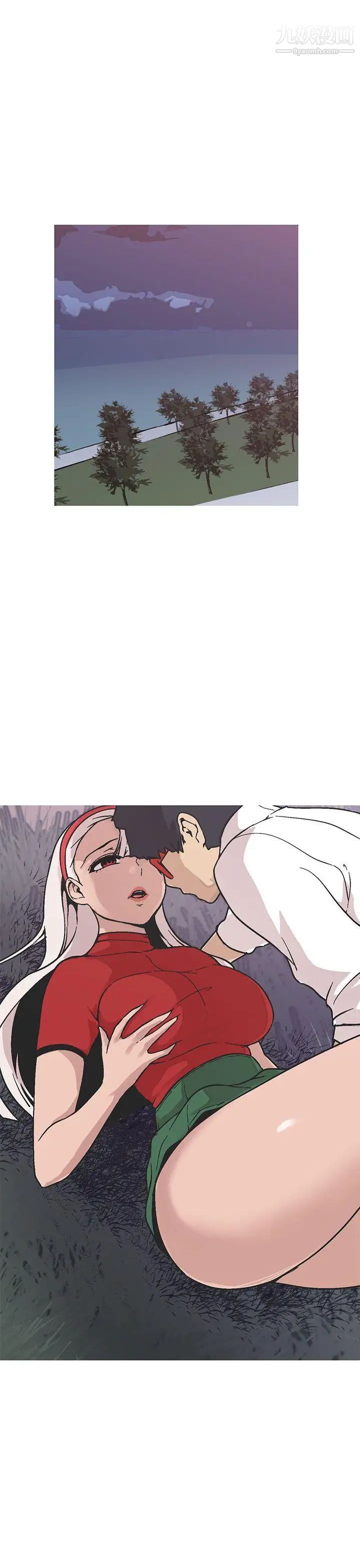女神狩獵第48話