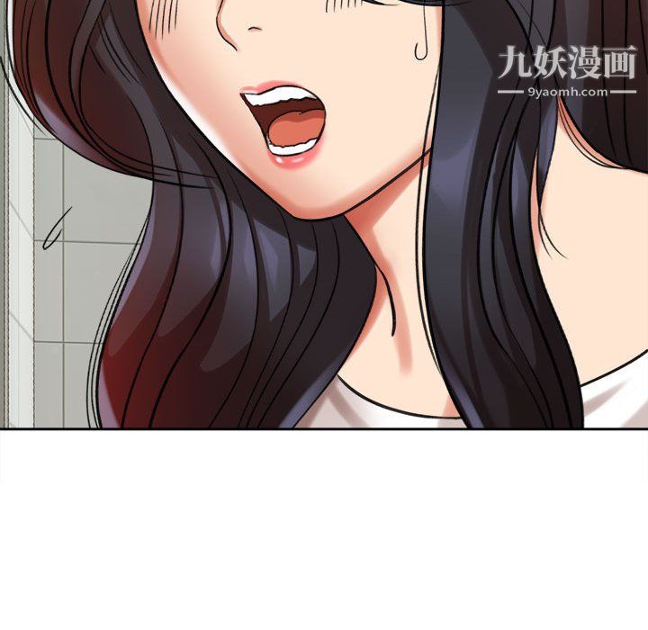 想做你的助手第5话