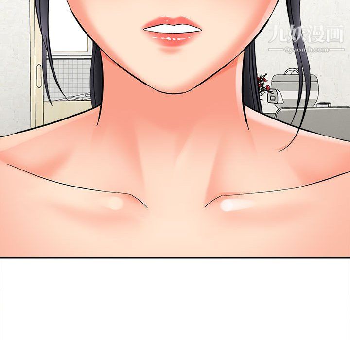 想做你的助手第6话