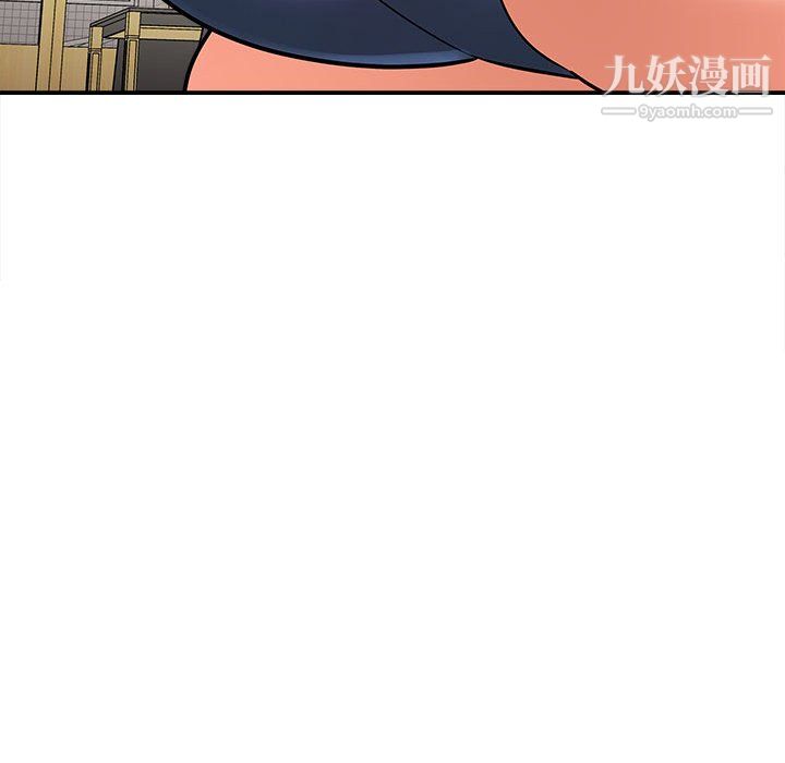 想做你的助手第6話