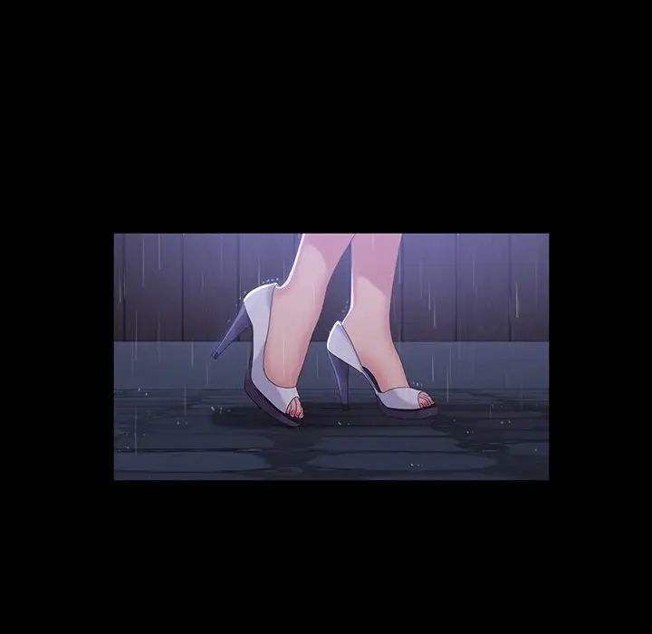 暴發戶老金第28話