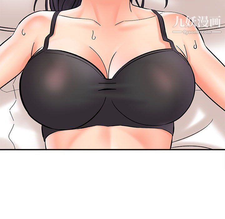 想做你的助手第7话