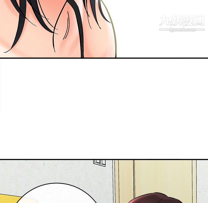 想做你的助手第7话