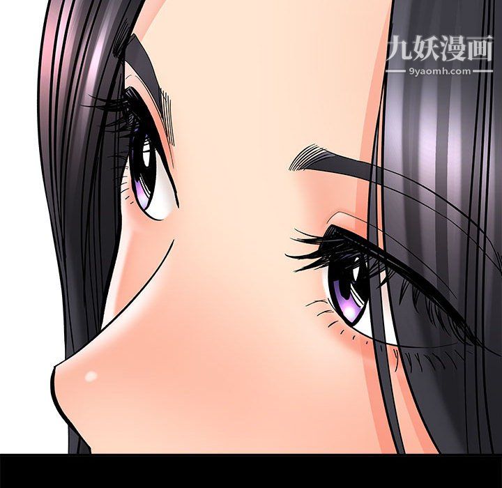 想做你的助手第7話