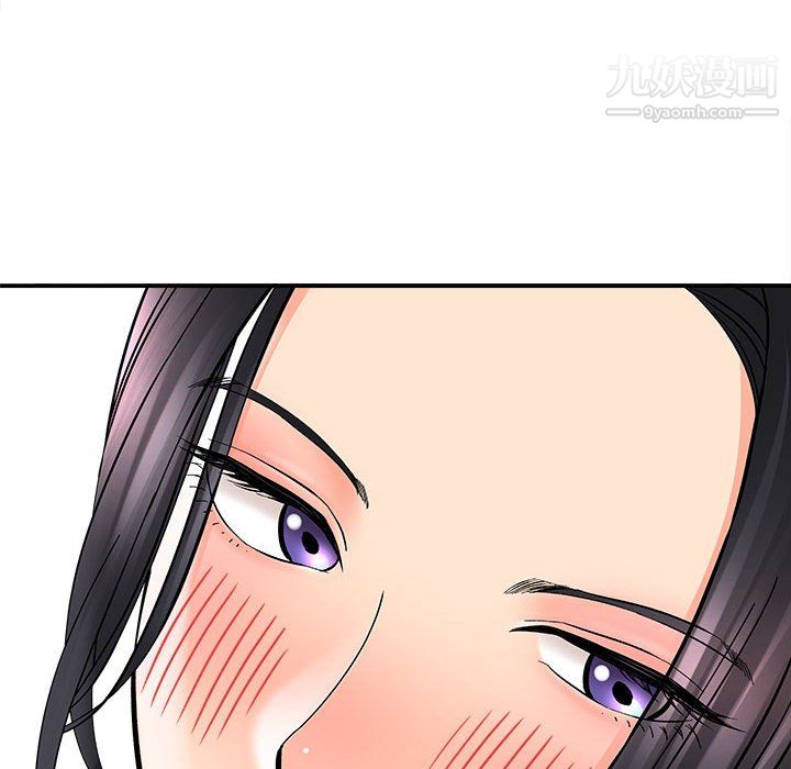 想做你的助手第7话
