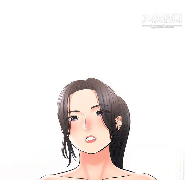 想做你的助手第7话
