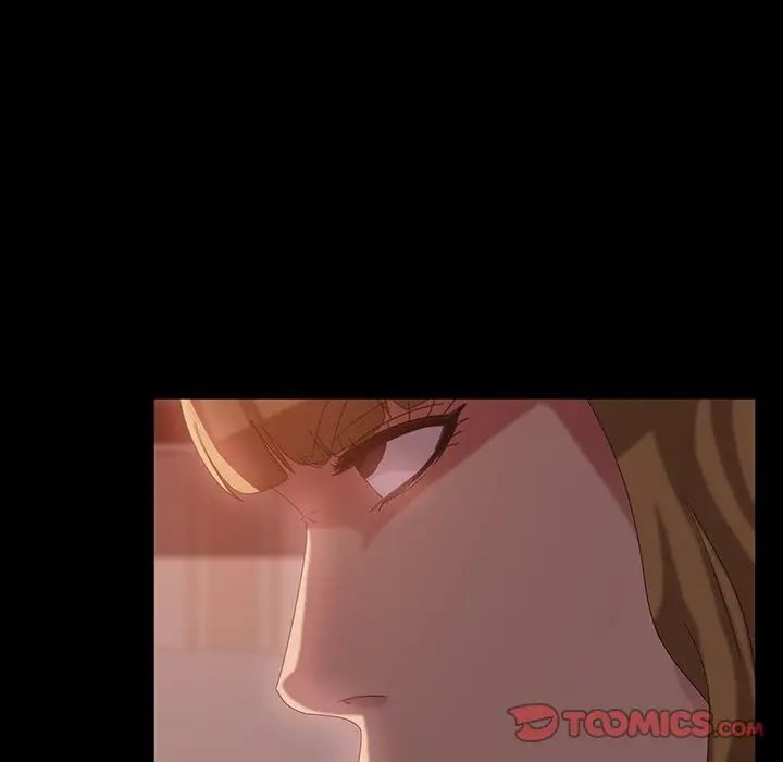 暴發戶老金第29話