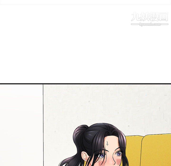 想做你的助手第8话