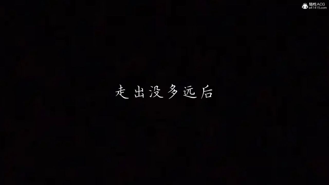 [3D]新宠物捕捉大师第26话