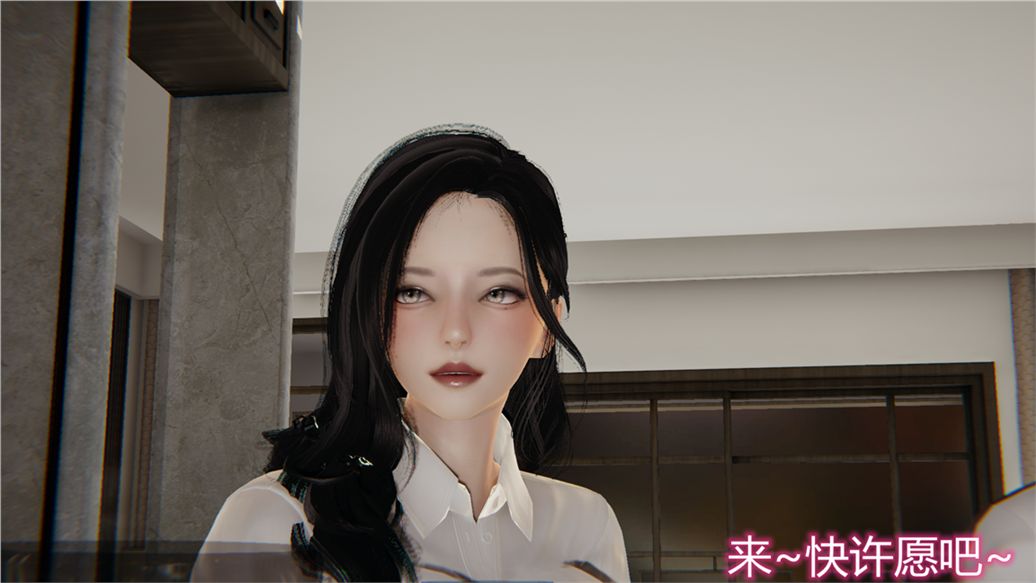 [3D]兒子的生日禮物第01話
