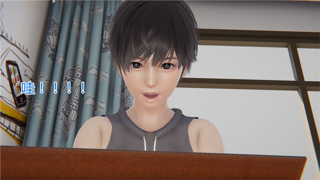 [3D]兒子的生日禮物第01話