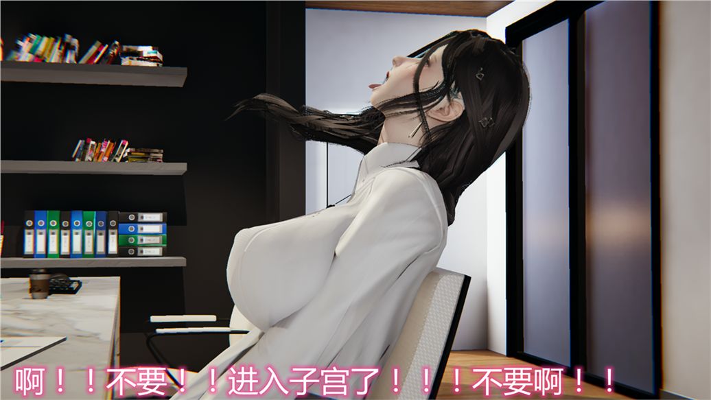 [3D]儿子的生日礼物第01话