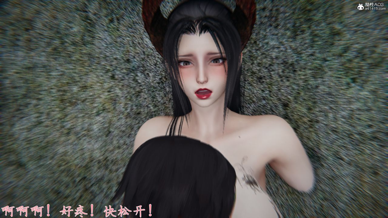 [3D]新寵物捕捉大師第30話