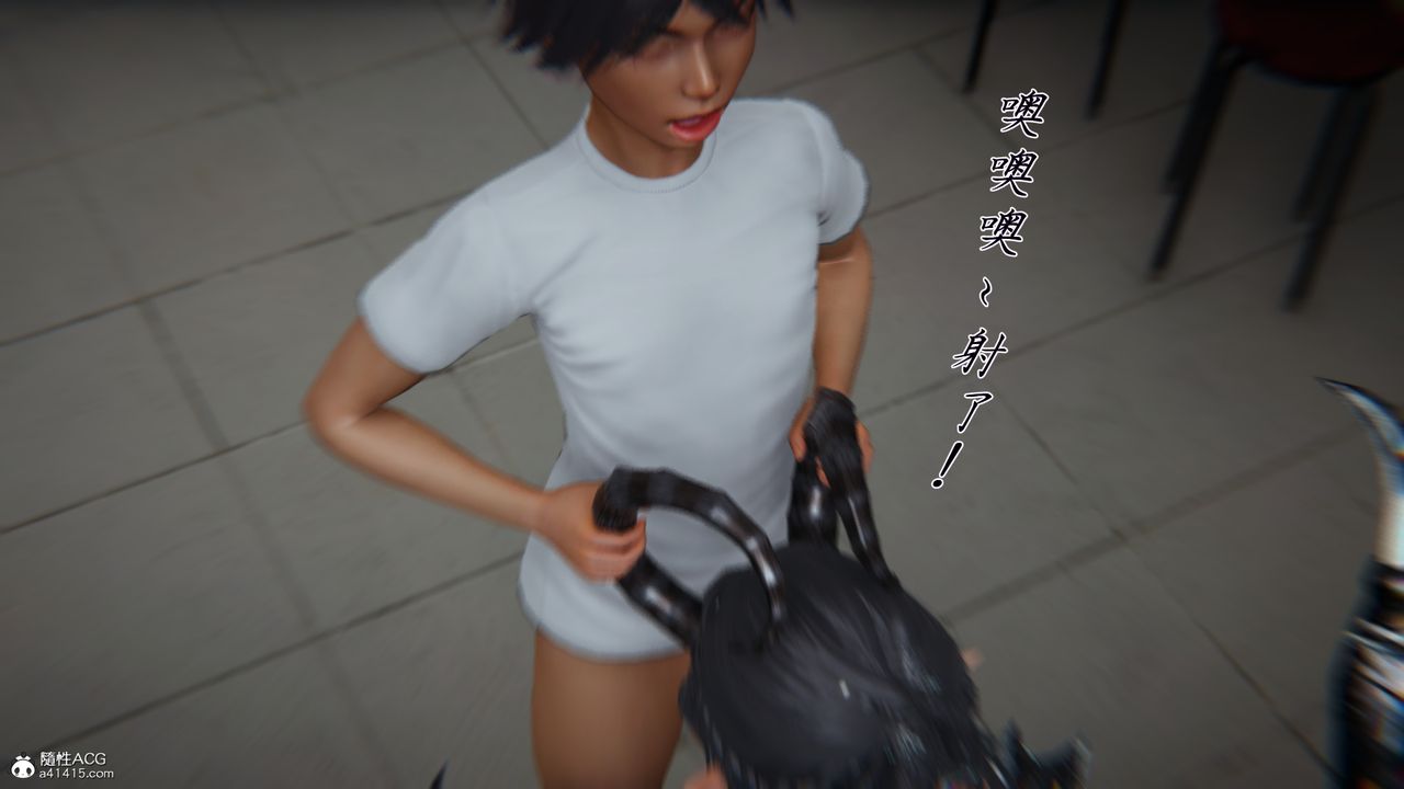 [3D]新寵物捕捉大師第30話