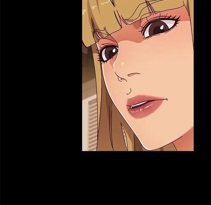 暴發戶老金第41話