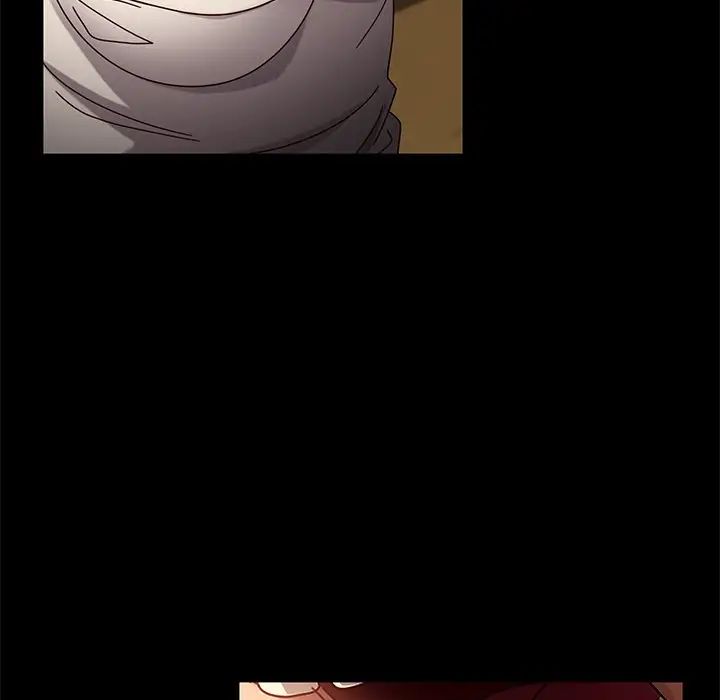 暴發戶老金第41話