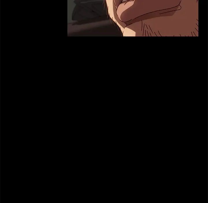 暴發戶老金第41話