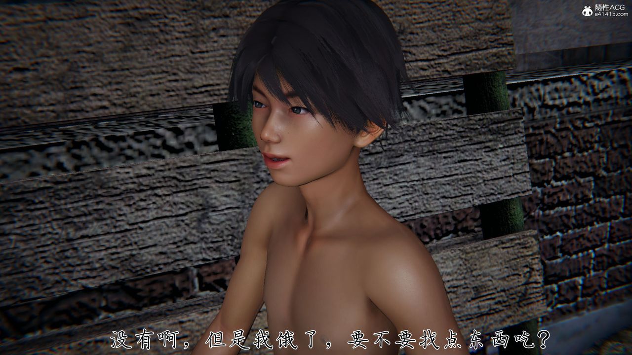 [3D]新寵物捕捉大師第35話