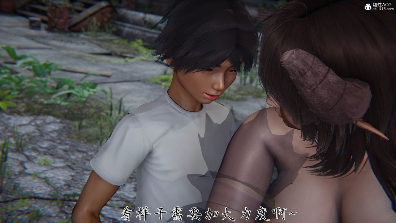 [3D]新宠物捕捉大师第36话