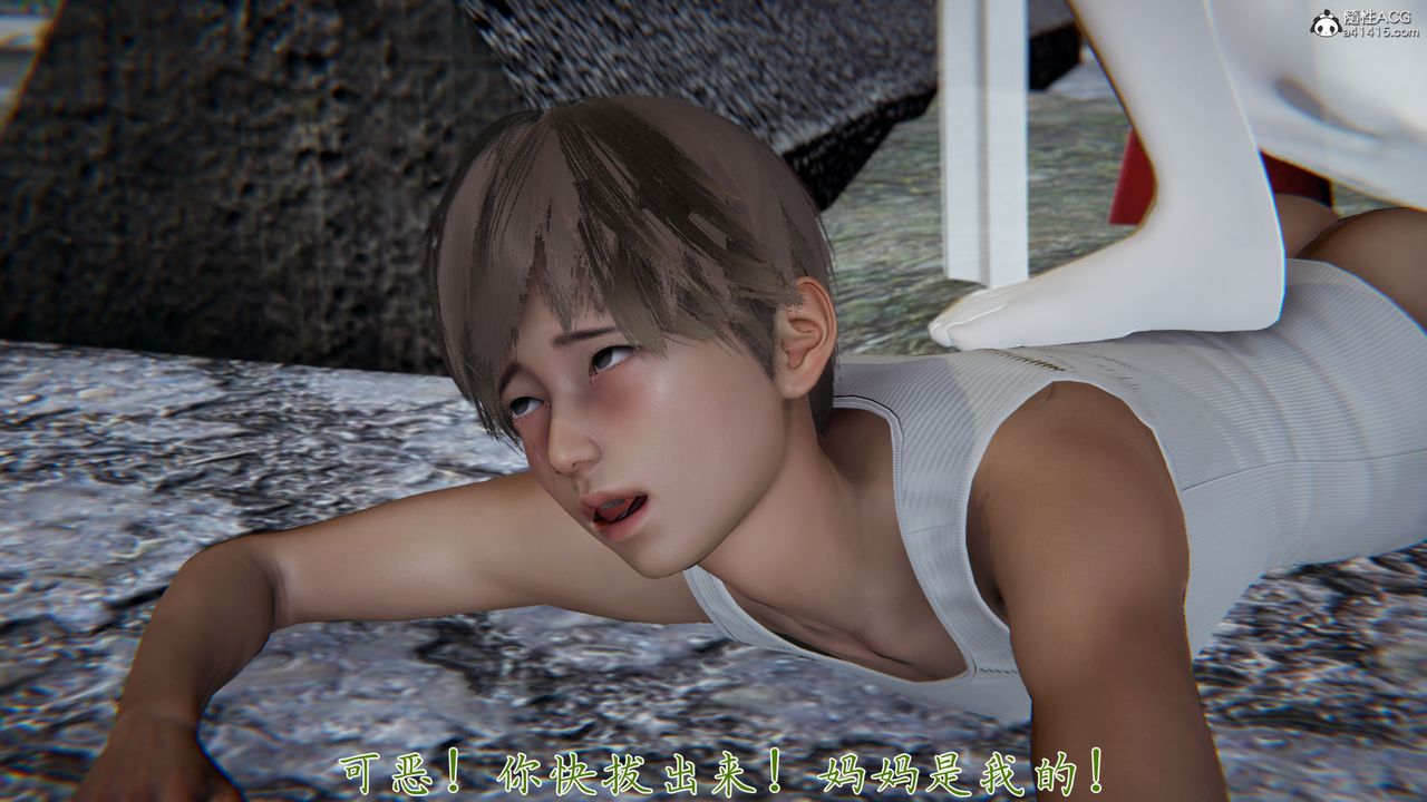 [3D]新寵物捕捉大師第36話