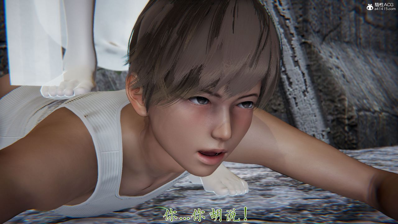 [3D]新寵物捕捉大師第36話