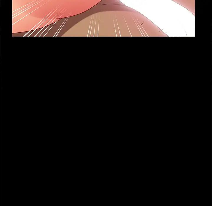 暴發戶老金第43話