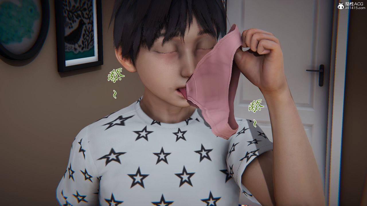 [3D]新宠物捕捉大师第38话