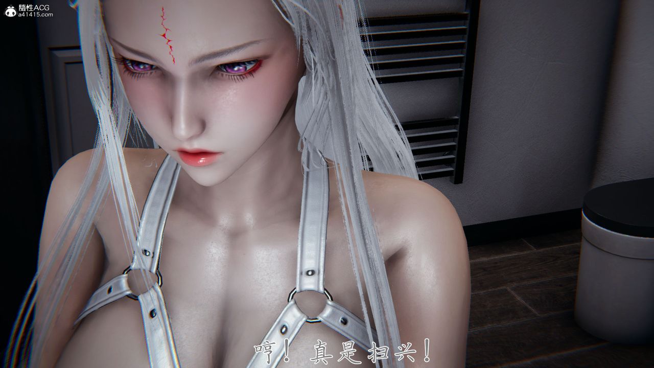 [3D]新寵物捕捉大師第38話