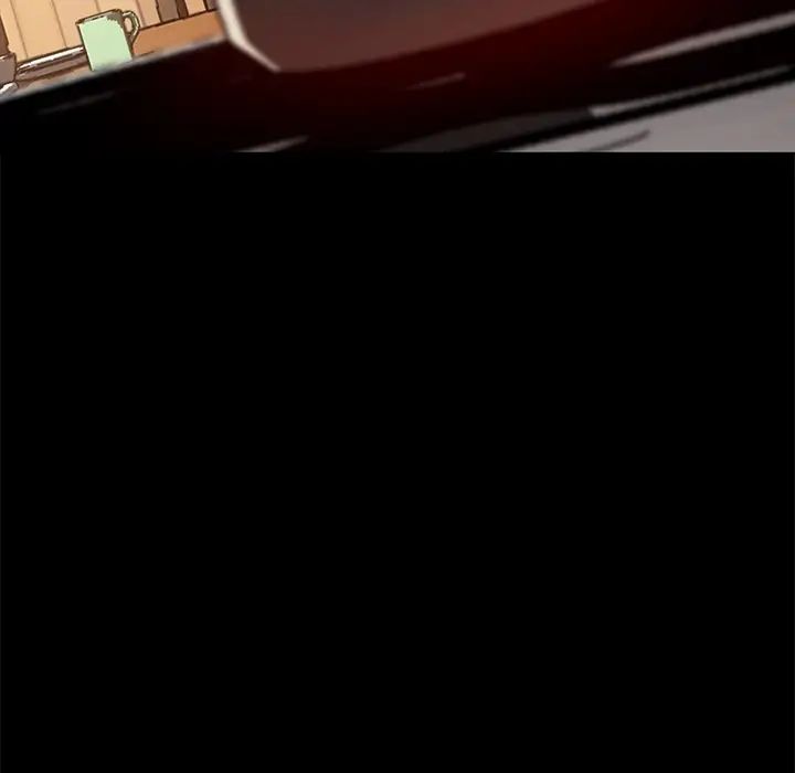 暴發戶老金第44話
