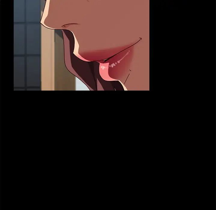 暴發戶老金第45話