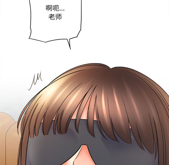 想做你的助手第19话