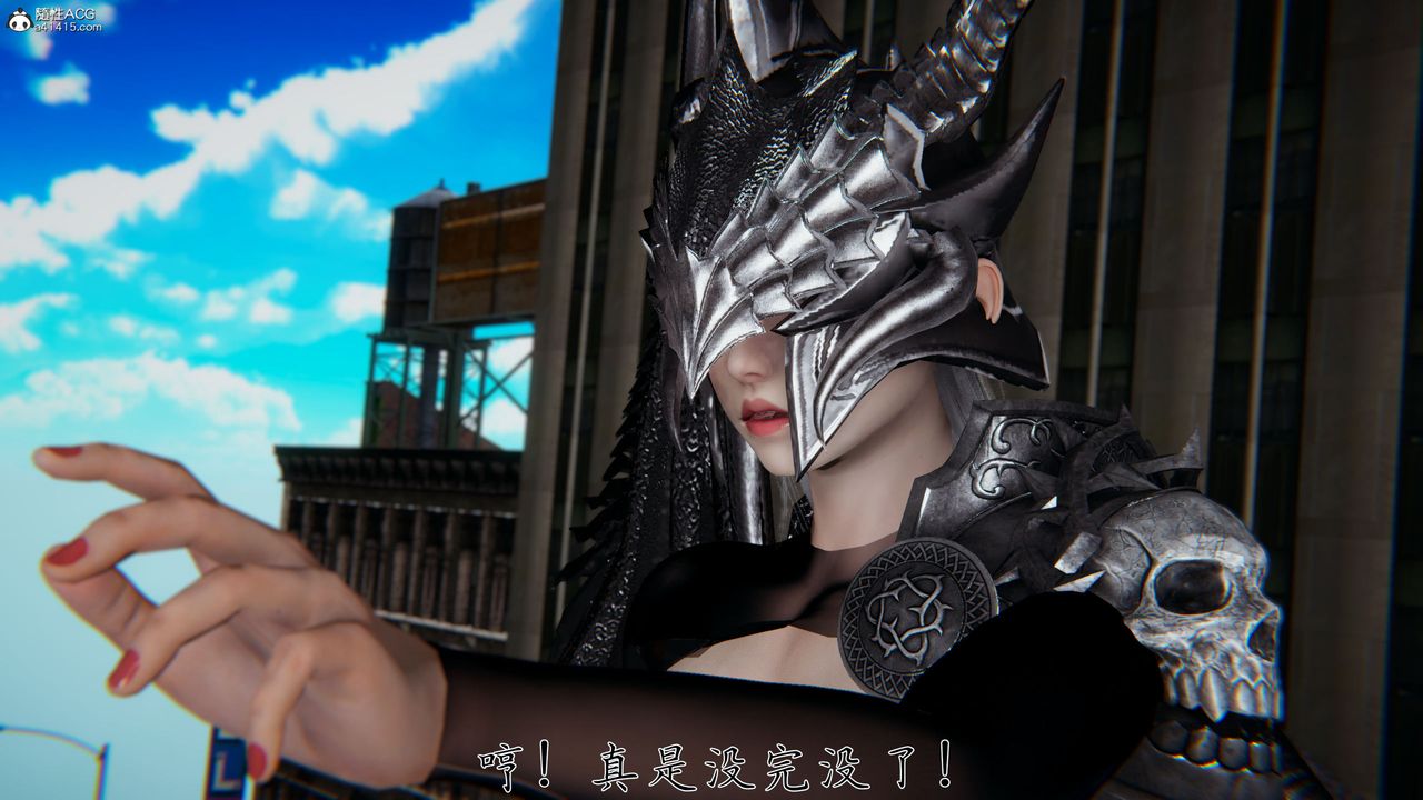 [3D]新寵物捕捉大師第39話