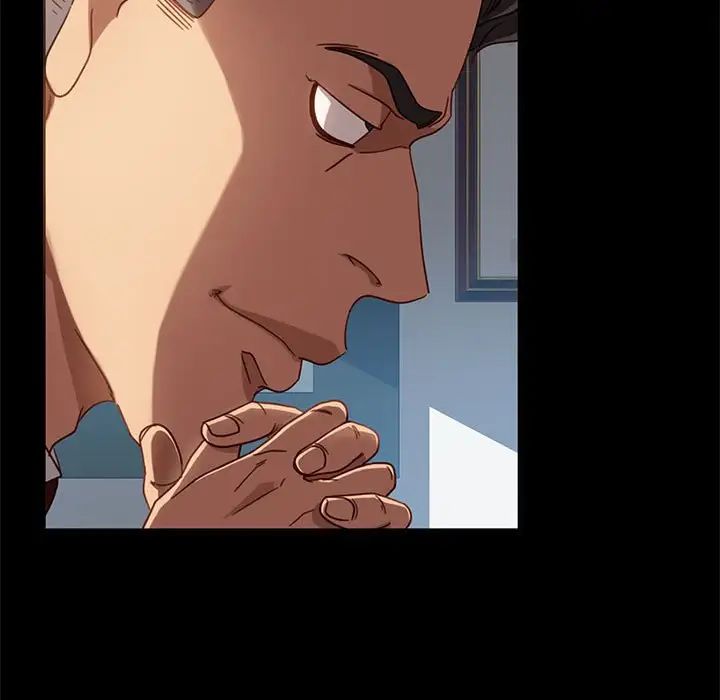 暴發戶老金第46話