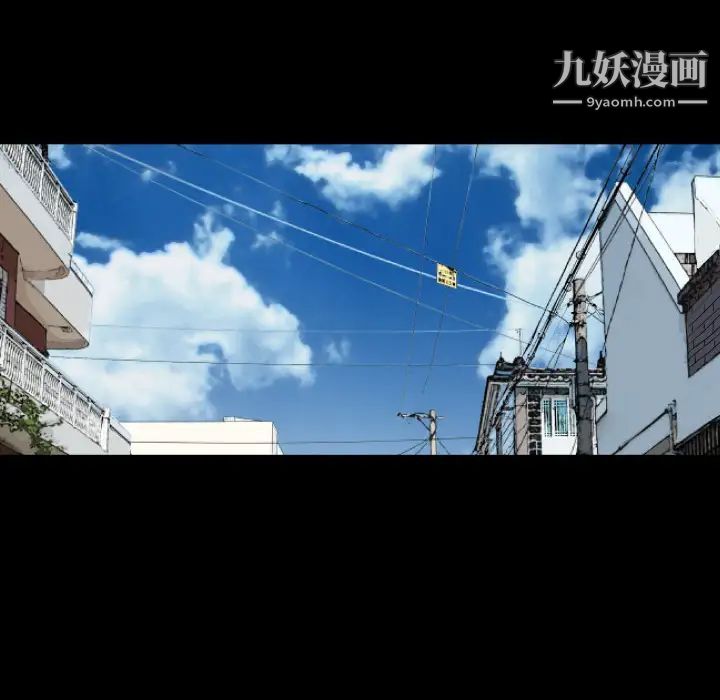超乎想像第4话