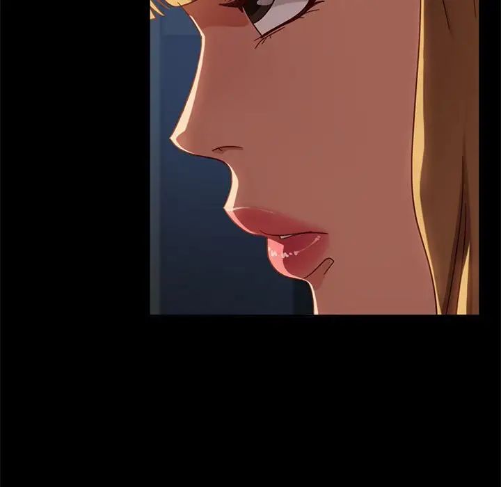 暴發戶老金第46話