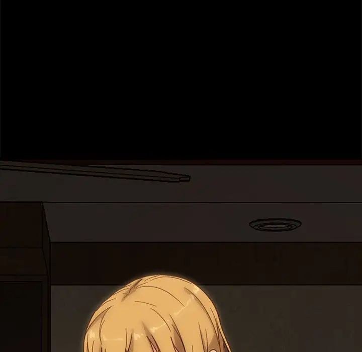 暴發戶老金第47話