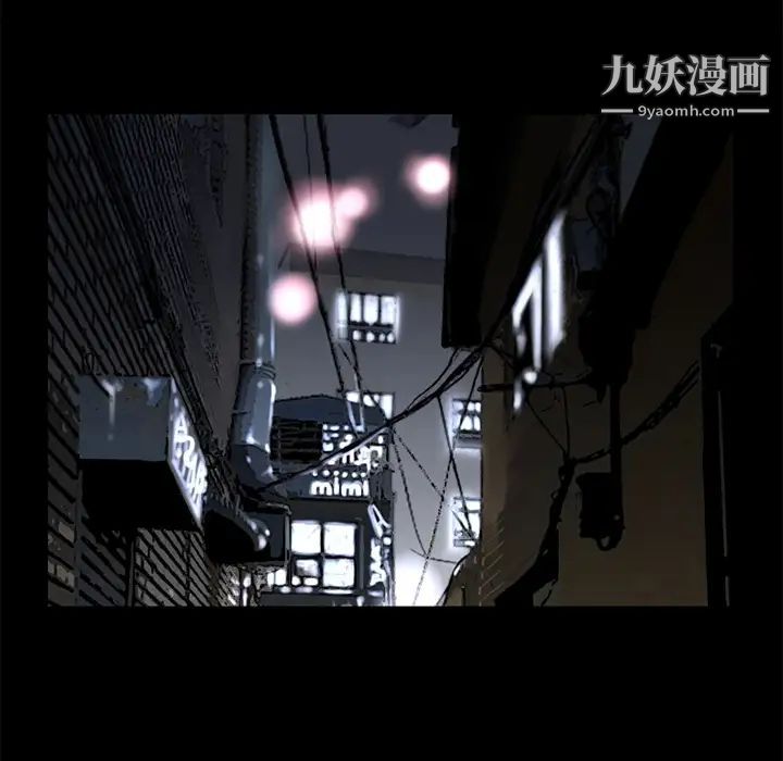 超乎想像第6话