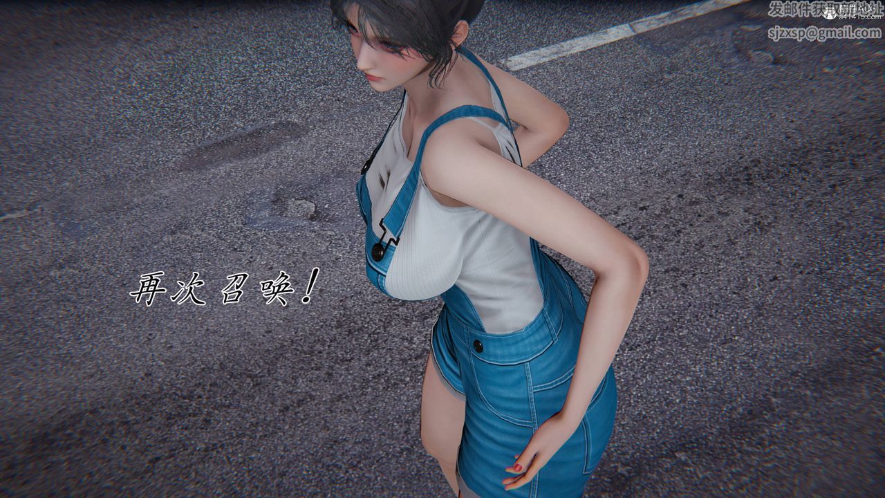 [3D]新寵物捕捉大師第41話