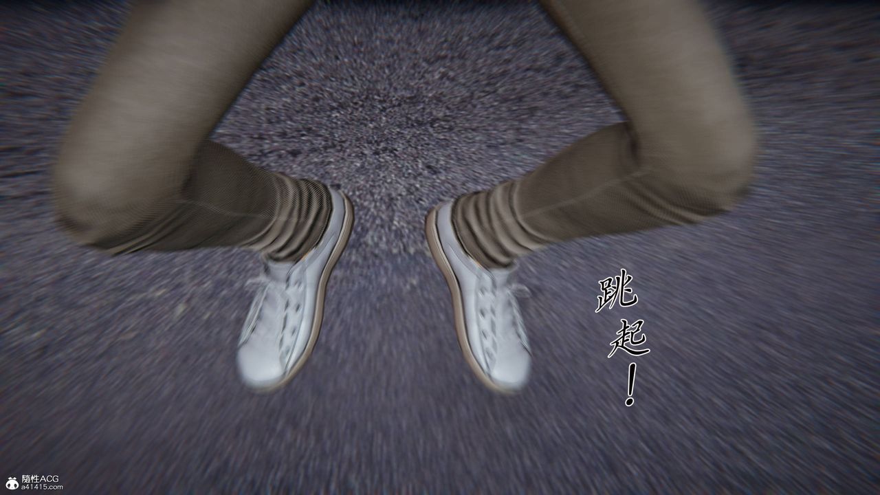 《[3D]新宠物捕捉大师》第41话