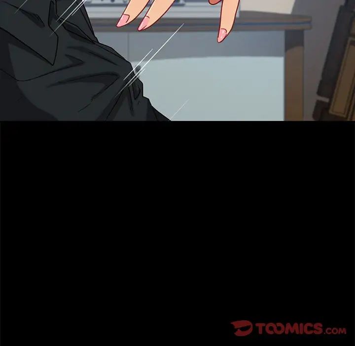 暴發戶老金第48話