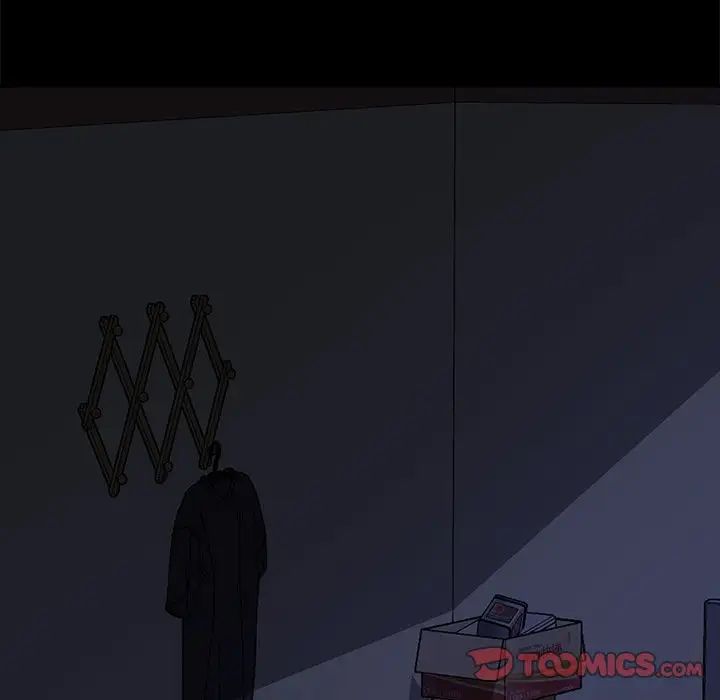 暴發戶老金第49話