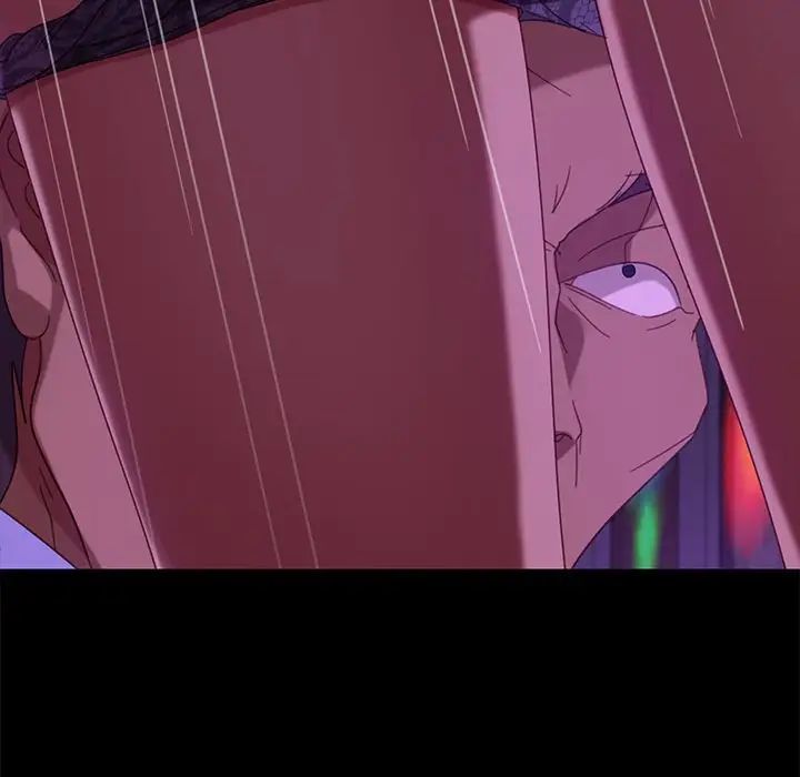 暴發戶老金第49話