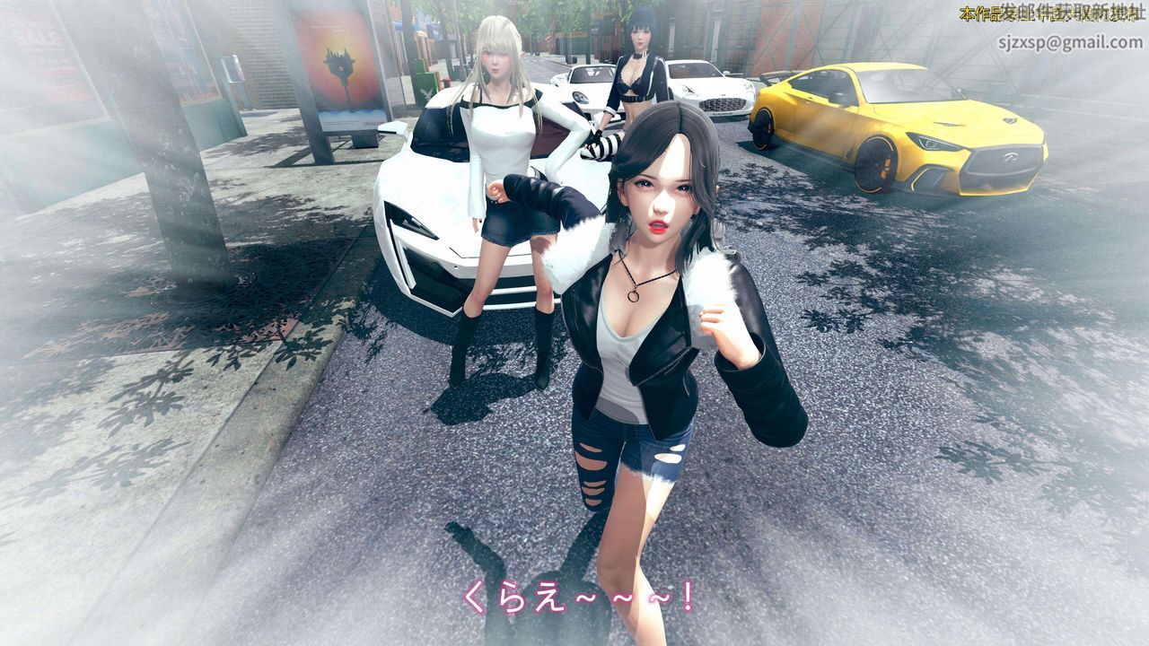 《[3D]ElfSoul精魂之灵番外篇》第01话