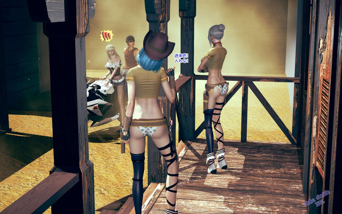 [3D]ElfSoul精魂之靈番外篇第02話