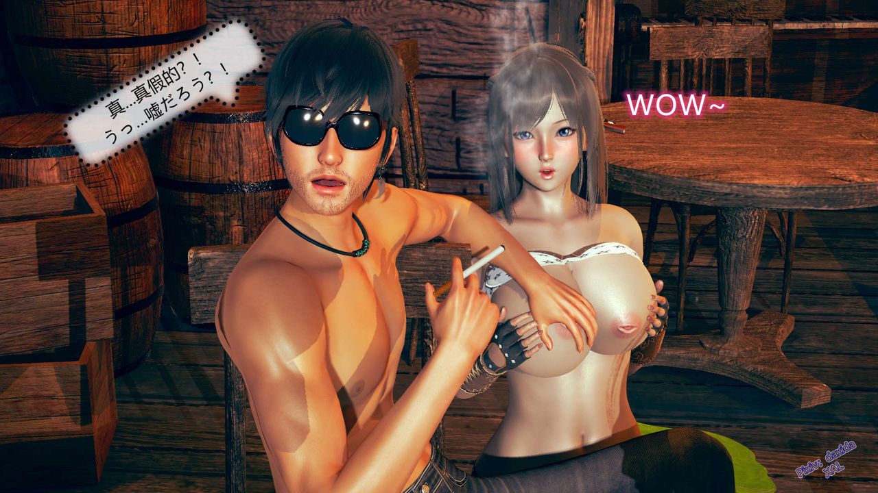 [3D]ElfSoul精魂之靈番外篇第05話