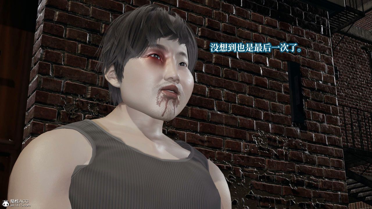 [3D]意識控製系統第43話-最終話