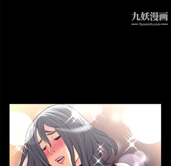 超乎想像第20话