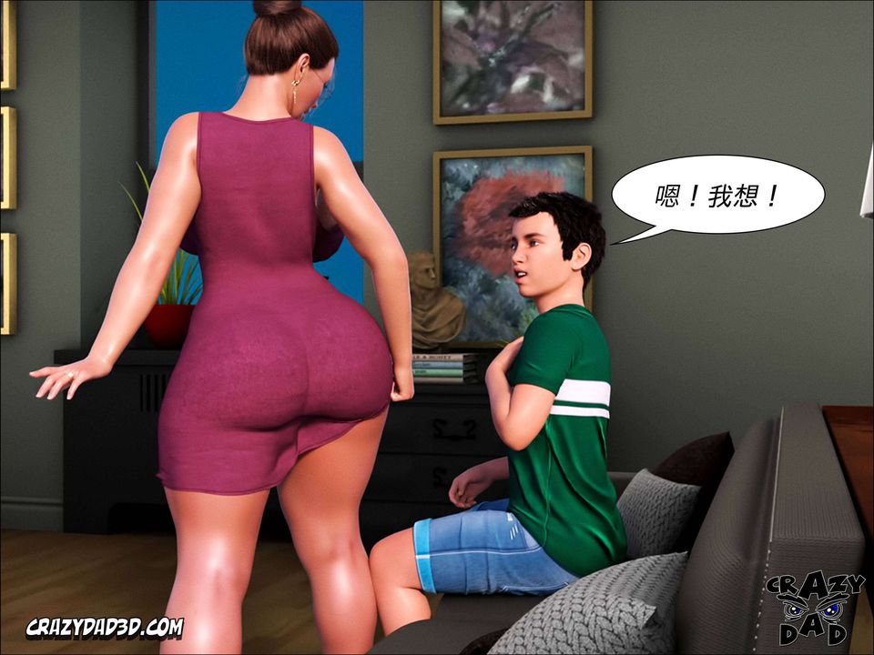 [CrazyDad3D]TheGrandma/我的奶奶01-20第01話