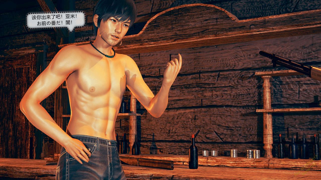 [3D]ElfSoul精魂之靈番外篇第07話